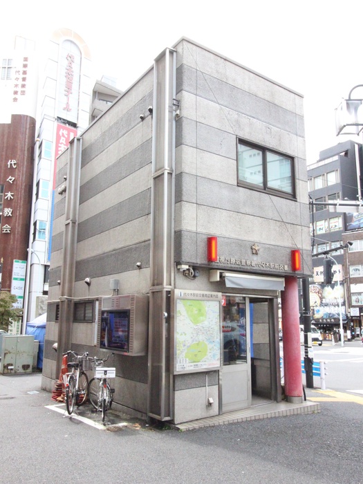 警察署・交番　原宿警察署 代々木駅前交番（警察署・交番）まで450m