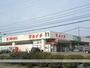 スーパー　（株）マルイチ／東安庭店（スーパー）まで2478m