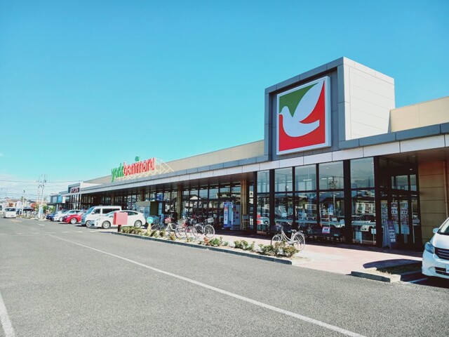スーパー　ヨークベニマル若林店（スーパー）まで700m