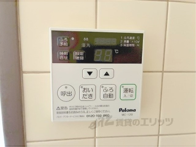 ロビー　ロビー