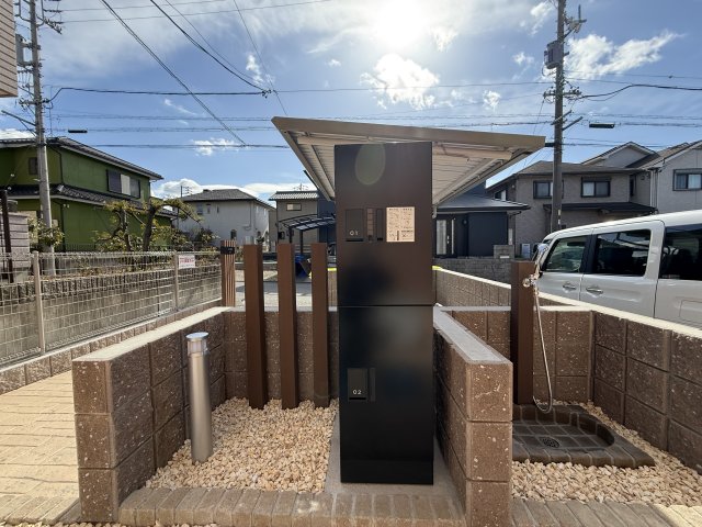 その他共有部分　宅配ボックス