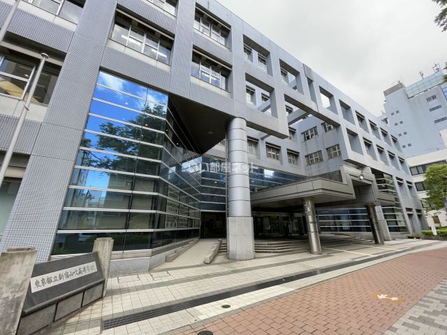 高校・高専　東京都立新宿山吹高等学校（高校・高専）まで546m