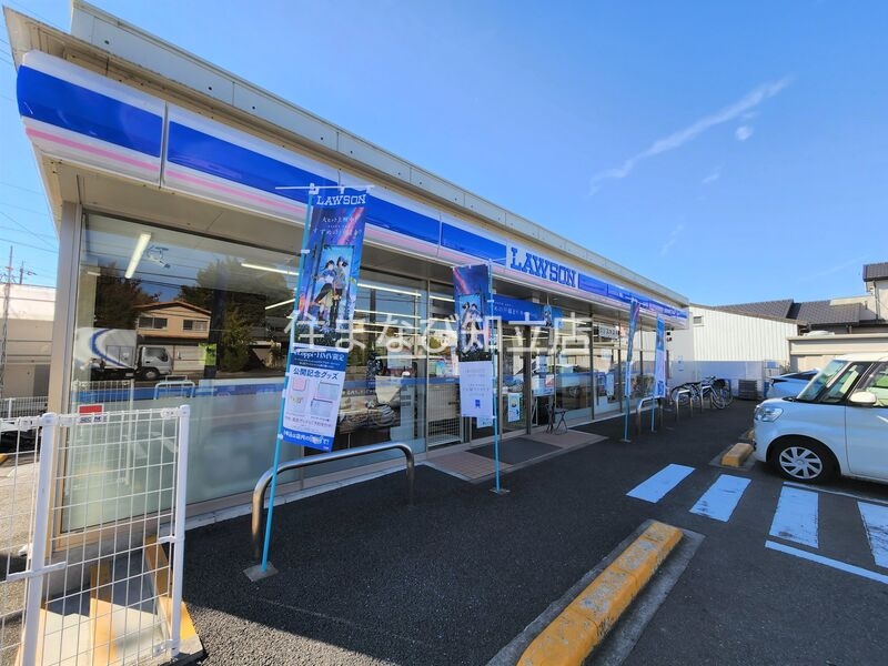 コンビニ　ローソン豊田三軒町店（コンビニ）まで296m