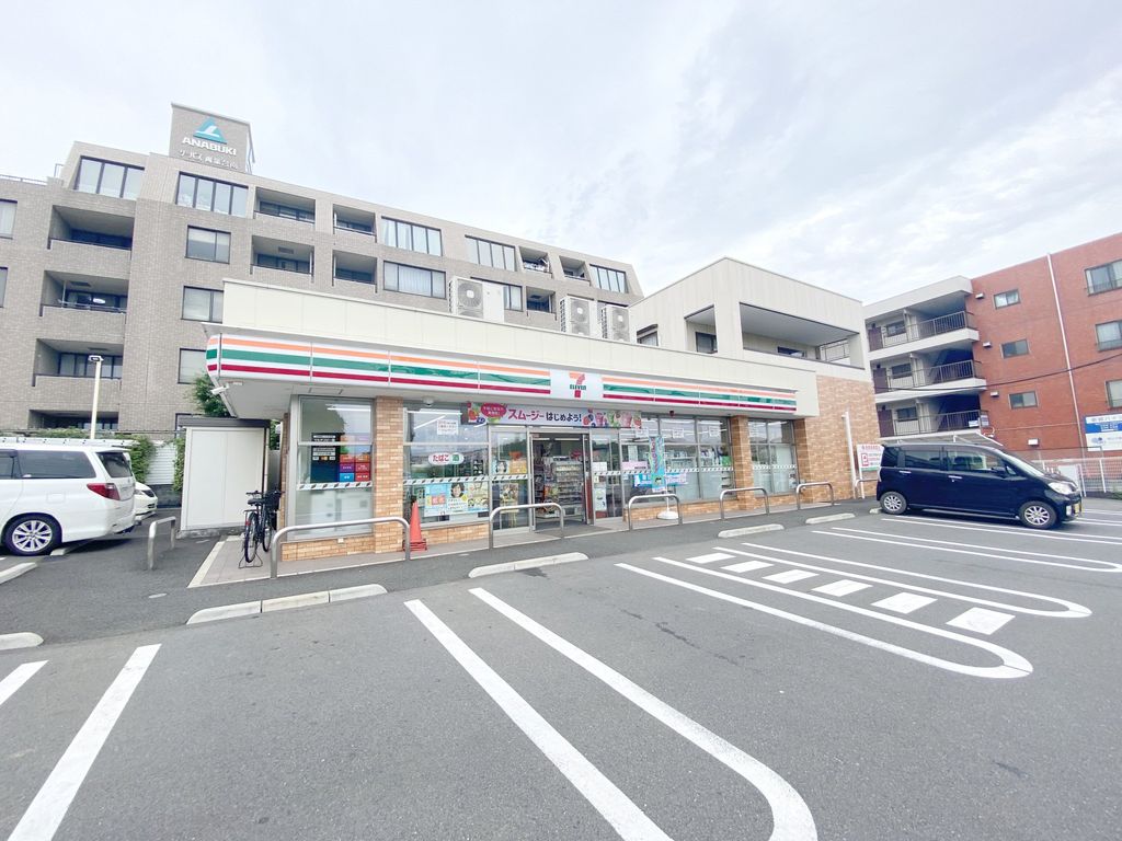 コンビニ　セブンイレブン横浜田奈店（コンビニ）まで550m