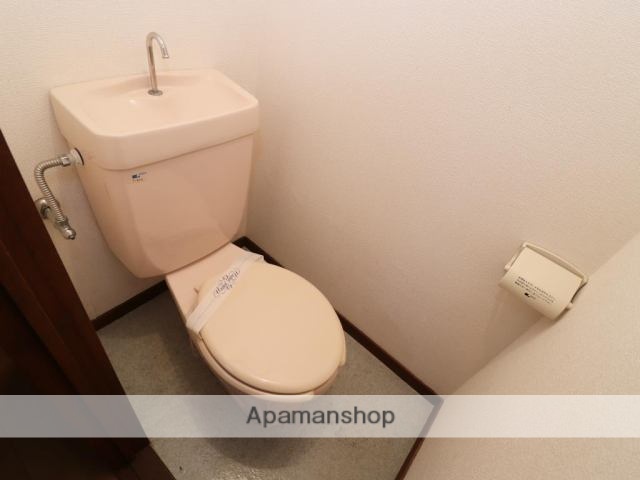 スーパー　コープ（スーパー）まで565m