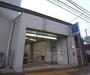 その他　御陵駅（その他）まで775m
