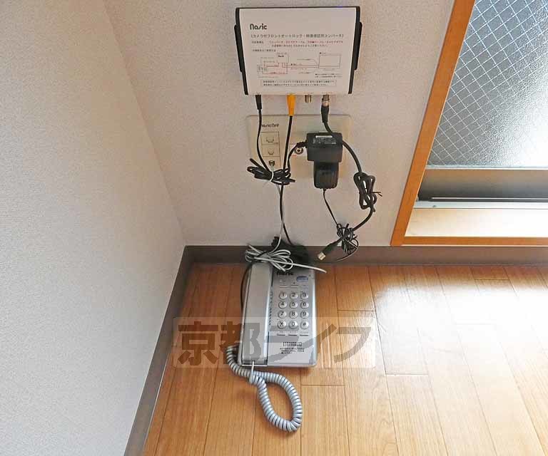 セキュリティ　電話ホンです。