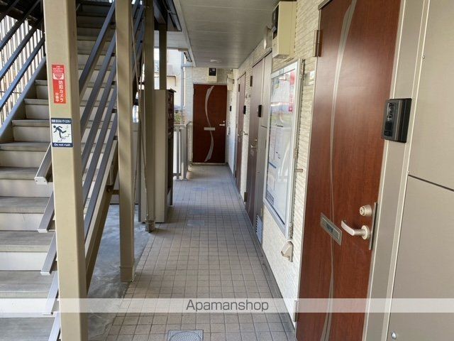その他共有部分　その他共有部分