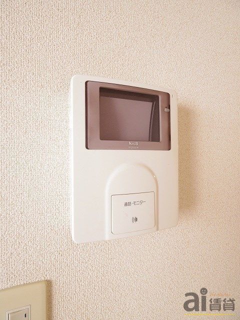 セキュリティ　※別号室写真です。