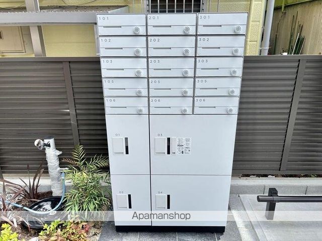 その他共有部分　その他共有部分