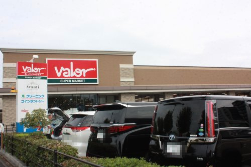 スーパー　スーパーマーケットバロー 高辻店（スーパー）まで1504m