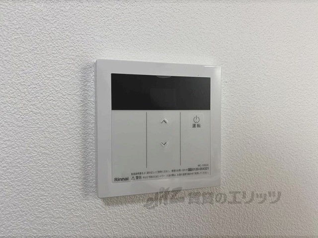 その他設備　給湯器リモコン