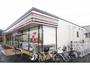 コンビニ　セブンイレブン松江春日店（コンビニ）まで432m