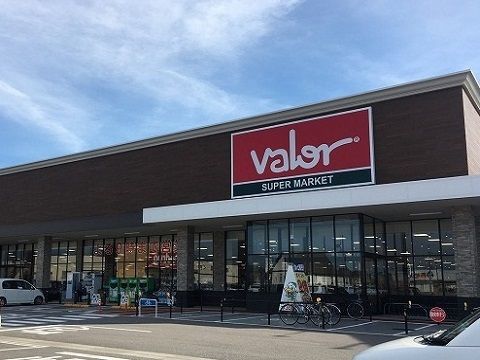 スーパー　バロー滑川店（スーパー）まで750m