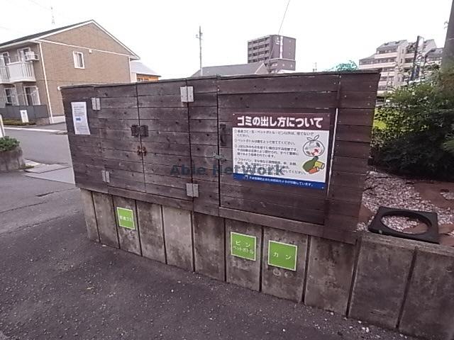 その他　その他