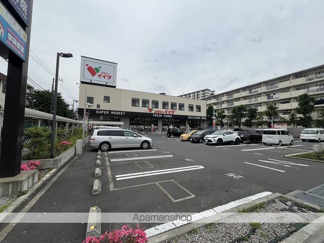 スーパー　コモディイイダ　金町店（スーパー）まで204m