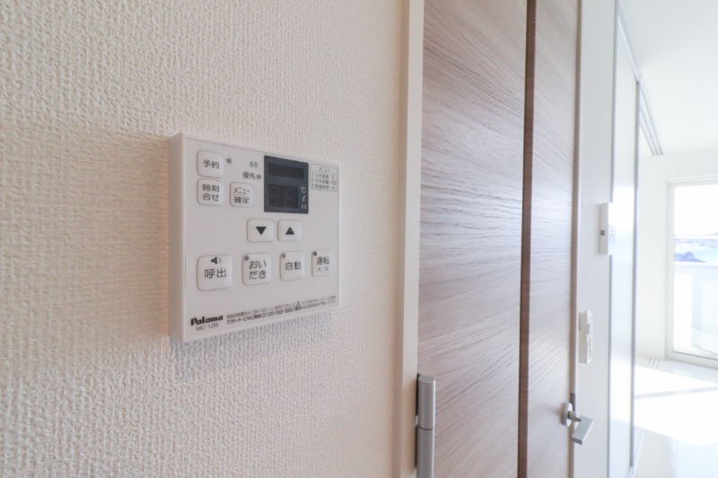 その他設備　図面と現状に相違がある場合には現状を優先