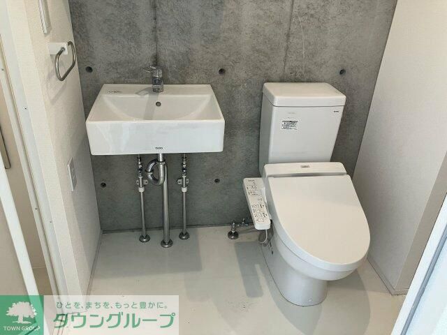 トイレ　お部屋探しは株式会社　タウンハウジング　までお気軽にお問合…
