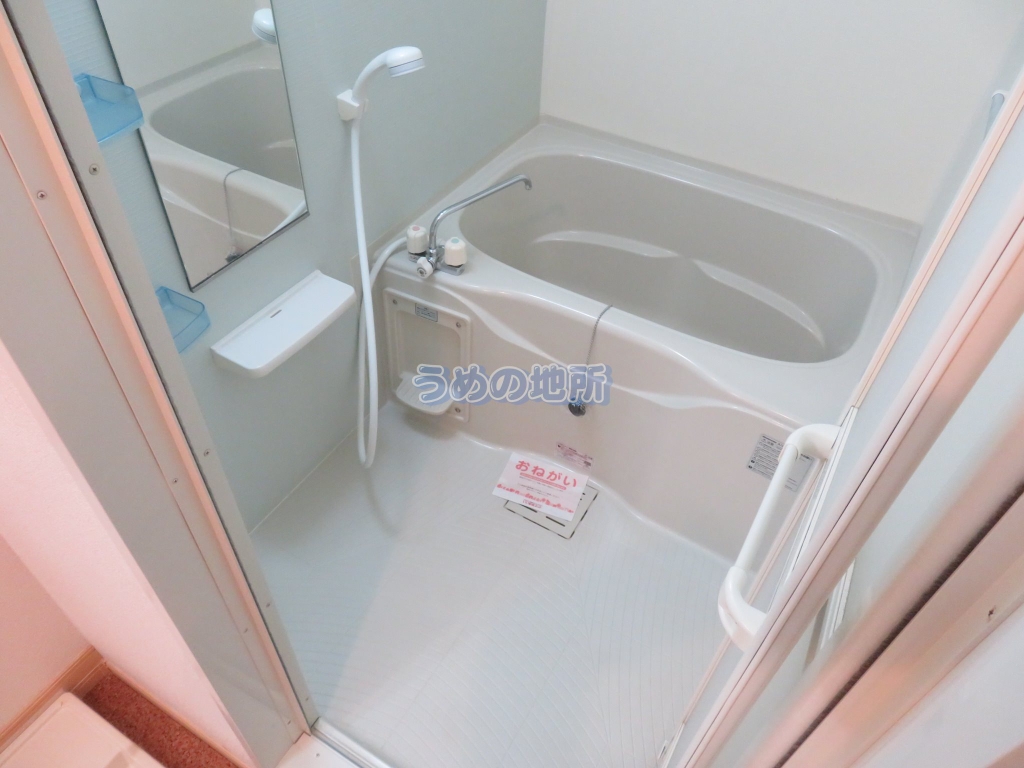 バス・シャワールーム　浴室