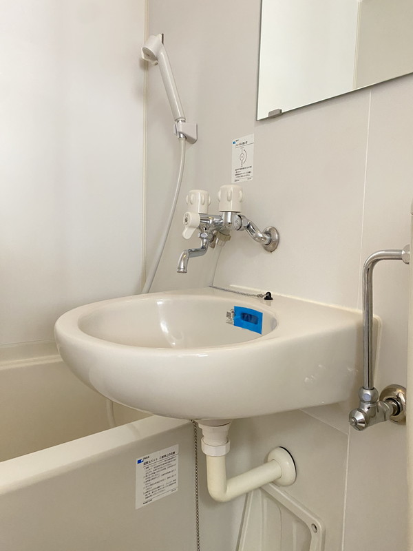 洗面設備　別部屋の参考写真となります