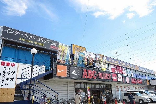 レンタルビデオ　ゲオ（レンタルビデオ）まで600m