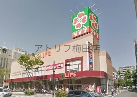 スーパー　ライフ太融寺店（スーパー）まで76m