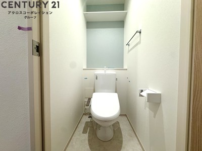 トイレ　バストイレ別でおすすめ！