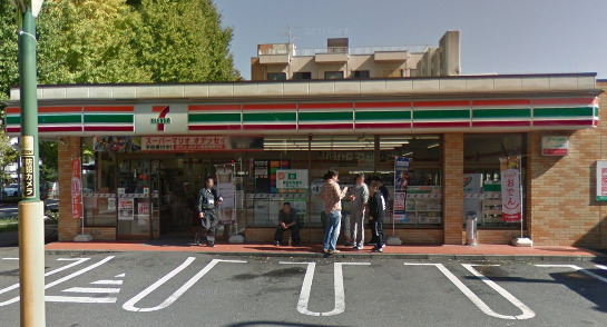 飲食店　セブン-イレブン 八王子千人町１丁目店（飲食店）まで135m