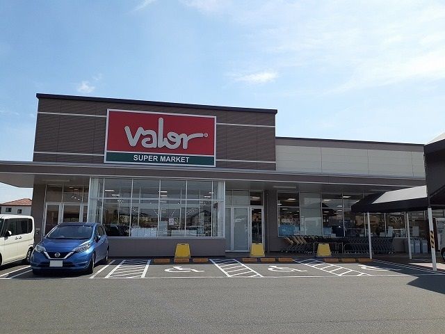 スーパー　バロー碧南城山店（スーパー）まで300m