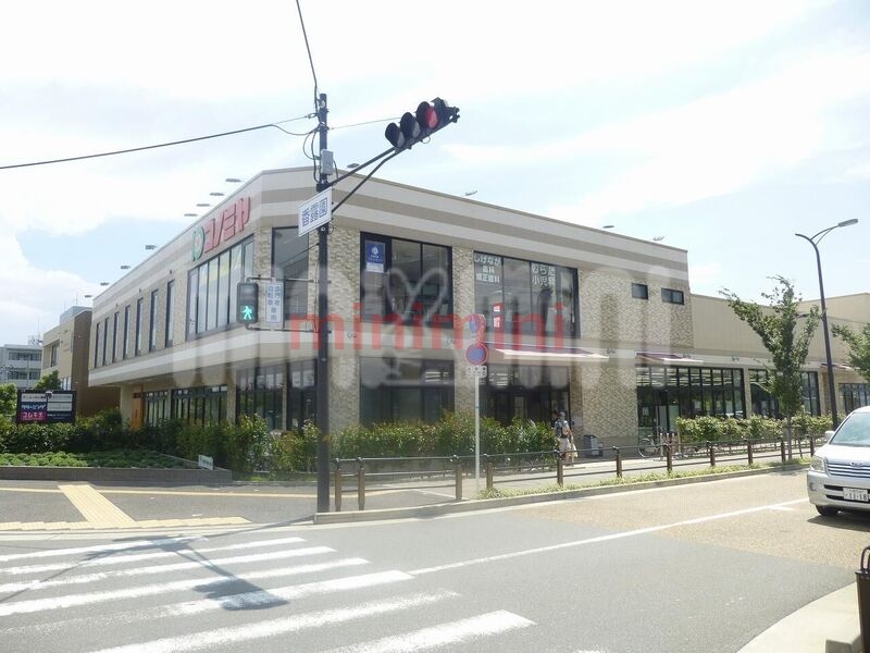 スーパー　コノミヤ摂津市駅前店（スーパー）まで1044m
