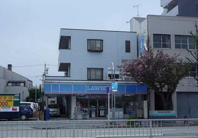 コンビニ　ローソン平子二丁目店（コンビニ）まで332m