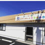 幼稚園・保育園　P.P.P.ポストメイト保育園（幼稚園・保育園）まで3841m