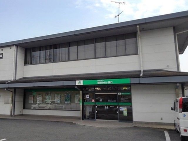 銀行　関西みらい銀行　南郷支店（銀行）まで1000m
