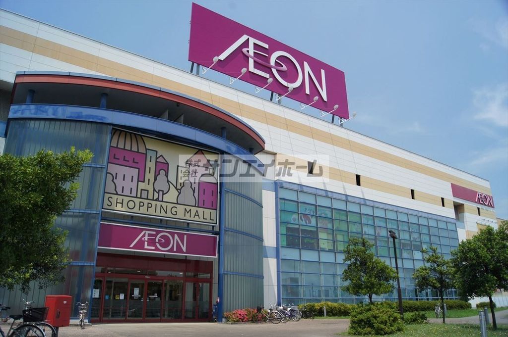 スーパー　イオン狭山店（スーパー）まで2400m