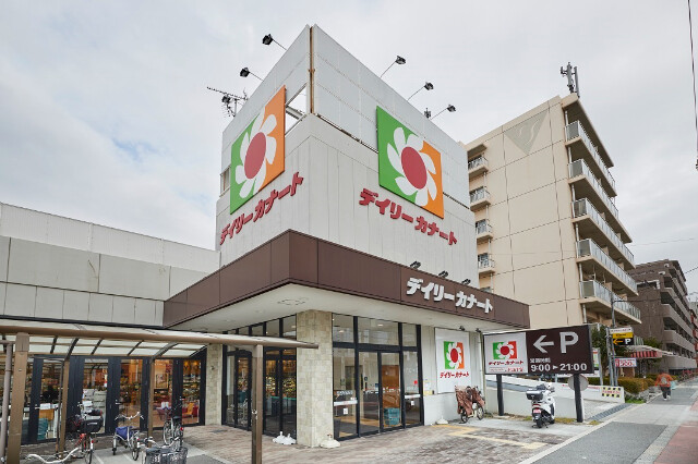 スーパー　デイリーカナートイズミヤ天六樋之口店（スーパー）まで732m