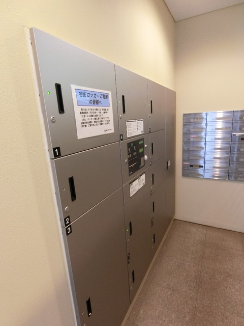 その他共有部分　宅配ボックスあり