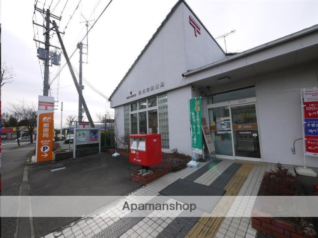 郵便局　泉高森郵便局（郵便局）まで563m