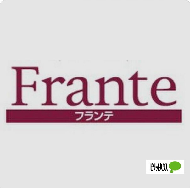 スーパー　白壁フランテ（スーパー）まで628m