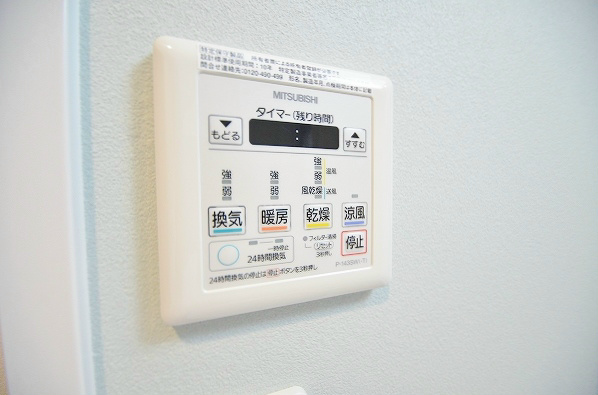 その他設備　浴室乾燥機