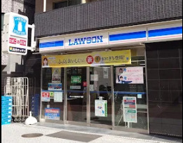 コンビニ　ローソン 西本町三丁目店（コンビニ）まで344m