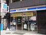 コンビニ　ローソン 西本町三丁目店（コンビニ）まで344m