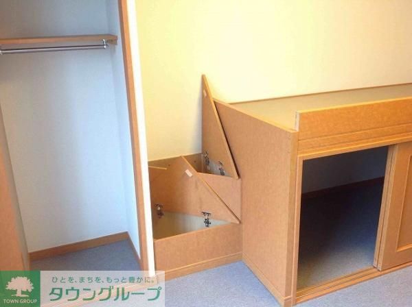 収納　収納
