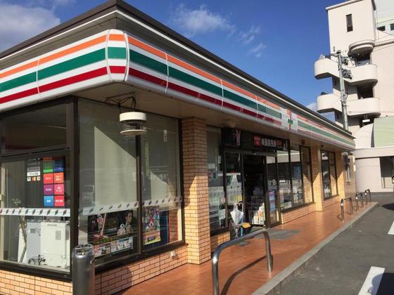 コンビニ　セブンイレブン広島落合１丁目店（コンビニ）まで1192m