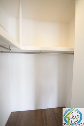 収納　※類似部屋