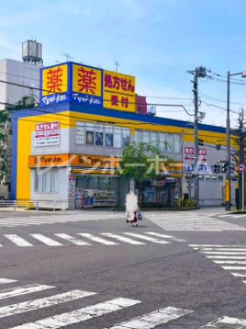 ドラックストア　薬 マツモトキヨシ 小金店（ドラッグストア）まで110m