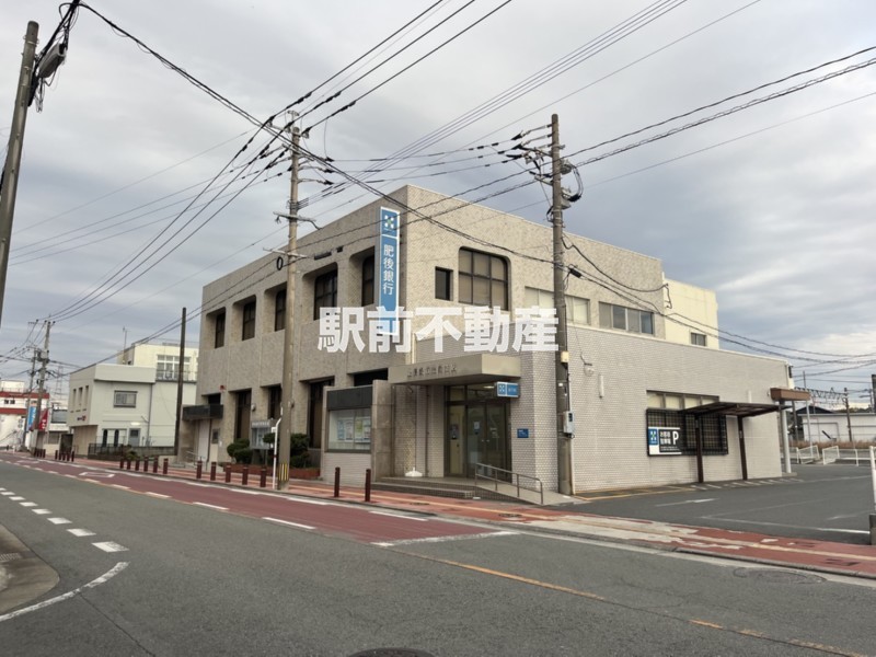 その他　肥後銀行　荒尾支店（その他）まで600m