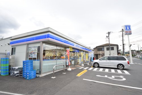 コンビニ　ローソン横浜戸塚汲沢町店（コンビニ）まで773m