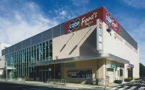 スーパー　生活協同組合コープこうべ コープ桜塚（スーパー）まで791m