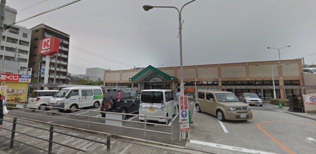 スーパー　関西スーパー　内代店（スーパー）まで393m