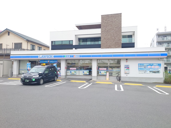 コンビニ　ローソン港区七反野一丁目店（コンビニ）まで314m